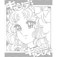 Japanese anime-JP 1812